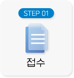 step_01_img